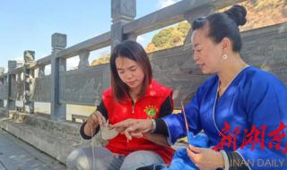 怀化师范高等专科学校 怀化师范高等专科学校