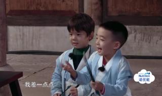 小爸爸大结局 小爸爸大结局