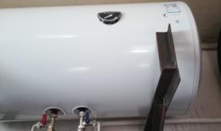 阿里斯顿牌AsTTDuN型,燃气热水器价目表 阿里斯顿热水器价格