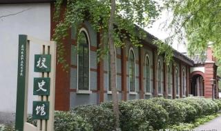 苏州园林学院有哪些 苏州农业职业学院