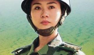 女子特警队全部插曲 四川女子特警队雷敏