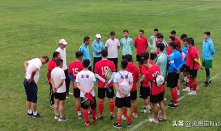 2023足协杯半决赛是单场定胜负吗 23年足协杯规则