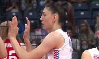 2020至2021女排全运会赛程 女排u21半决赛赛程